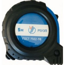 Рулетка   5м кл.3 Р5У3П с поверкой